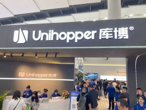 Unihopper на выставке в Гуанчжоу 2025